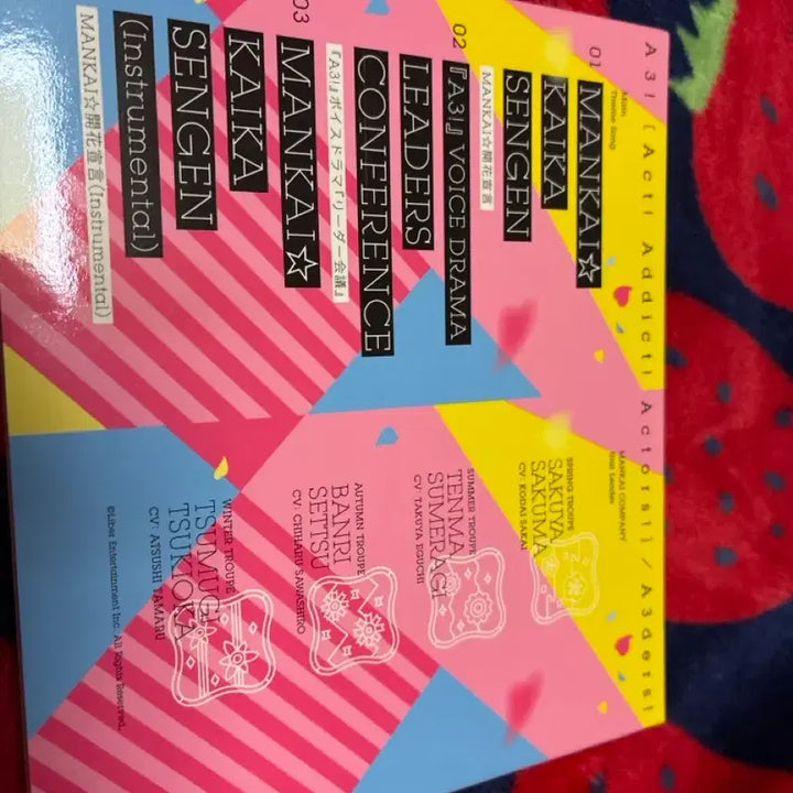 [BUNJANG] A3! MANKAI Kaika Sengen CD / A3! 주제가 만카이 개화선언 CD