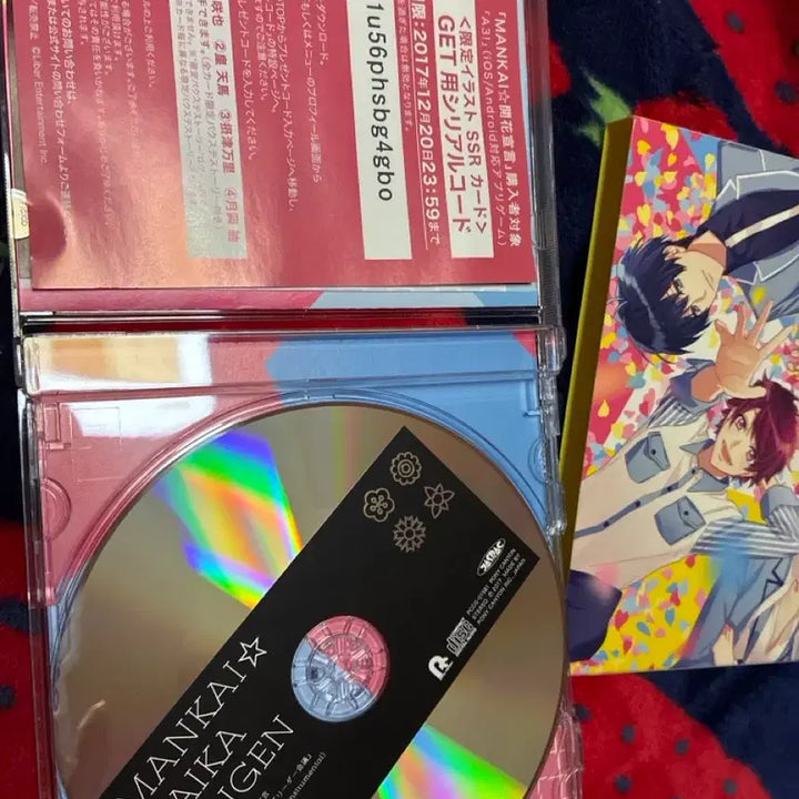 [BUNJANG] A3! MANKAI Kaika Sengen CD / A3! 주제가 만카이 개화선언 CD