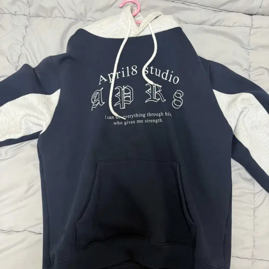 [BUNJANG] APRIL8 Hoodie / 에이프릴에잇 후드티