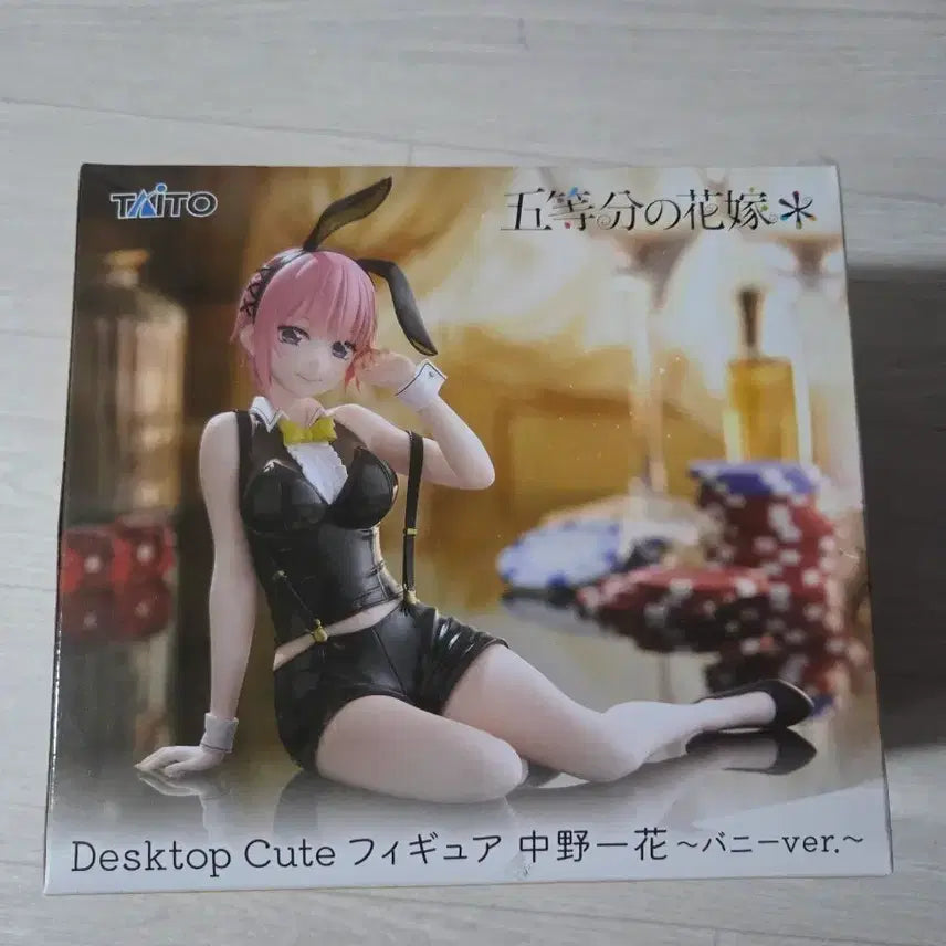 [BUNJANG] Taito The Quintessential Quintuplets Ichika Bunny Ver. Figure / [미개봉] 오등분의 신부 데스크탑 큐트 이치카 바니 ver 피규어