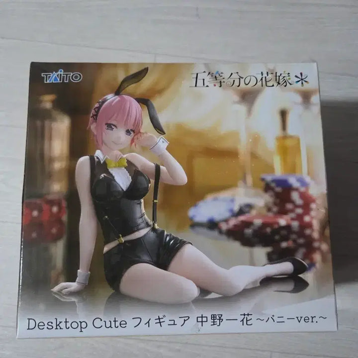 [BUNJANG] Taito The Quintessential Quintuplets Ichika Bunny Ver. Figure / [미개봉] 오등분의 신부 데스크탑 큐트 이치카 바니 ver 피규어