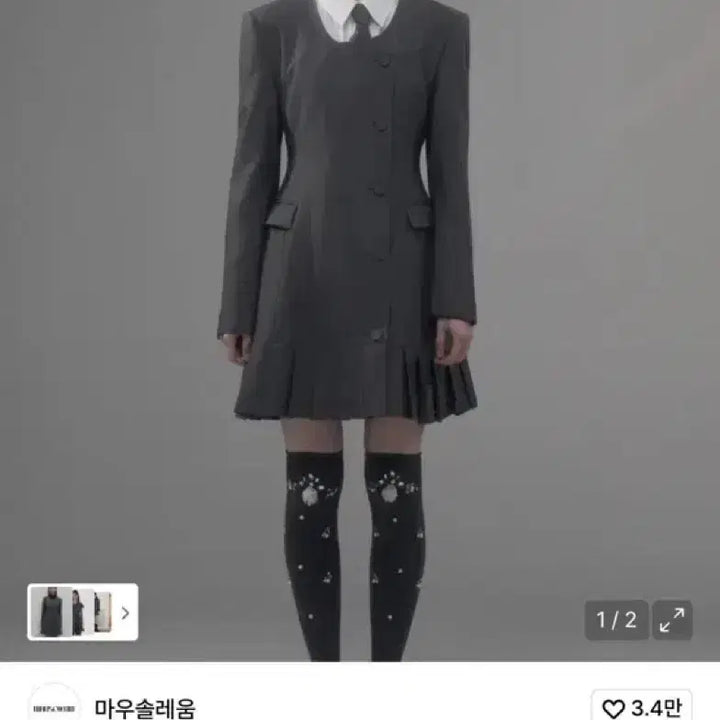 [BUNJANG] Mausolleum Zen Round Neck Pleated Mini Dress / 마우솔레움 젠 라운드넥 플리츠 미니 원피스 그레이 M