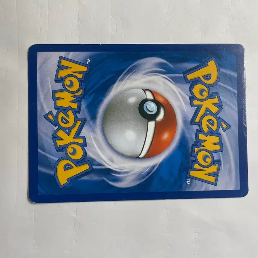 [BUNJANG] Pokemon Card ZYGARDE XY11 / 포켓몬 카드 전룡 XY11