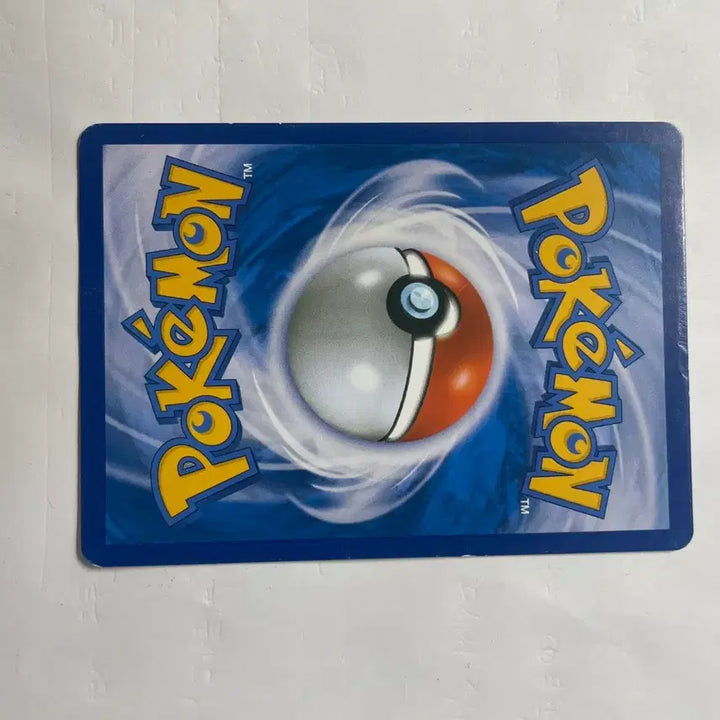 [BUNJANG] Pokemon Card ZYGARDE XY11 / 포켓몬 카드 전룡 XY11