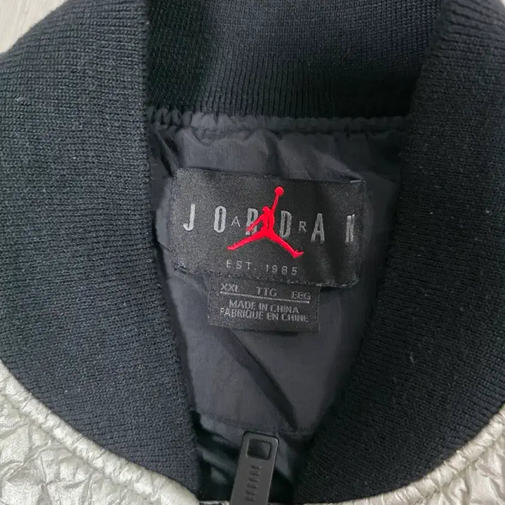 [BUNJANG] Jordan XXL Jumper / 조던 점퍼 XXL 2XL
