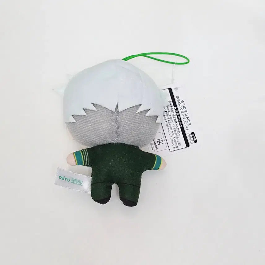 [BUNJANG] Wind Breaker Umemiya Plushie / 윈브레 - 윈브레 우메미야 누이 판매합니다.