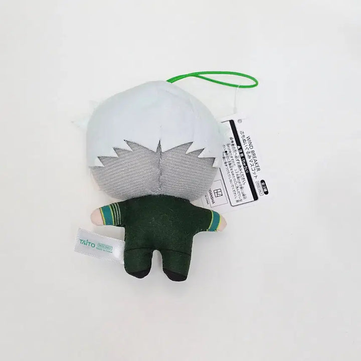 [BUNJANG] Wind Breaker Umemiya Plushie / 윈브레 - 윈브레 우메미야 누이 판매합니다.