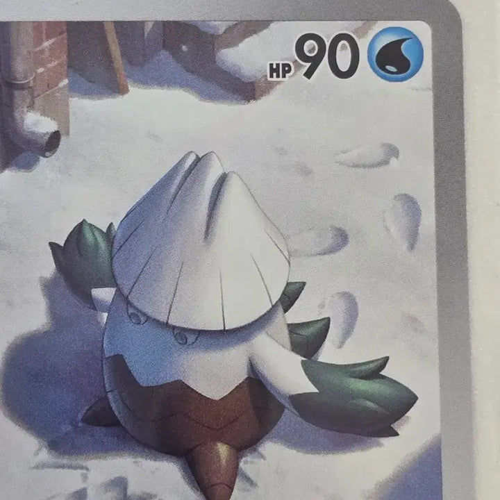 [BUNJANG] Pokemon Nunssgae AR Card / 포켓몬카드 눈쓰개 AR
