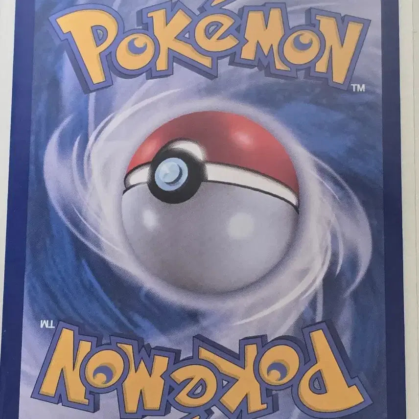 [BUNJANG] Pokemon Nunssgae AR Card / 포켓몬카드 눈쓰개 AR