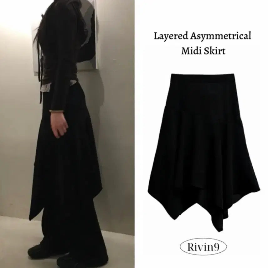 [BUNJANG] LIVING NINE Layered Asymmetrical Skirt / 리빈나인 레이어드 언발스커트