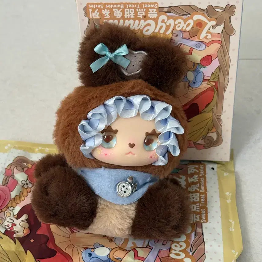 [BUNJANG] Lovely Emma Sweet Treat Choco Bunny Doll Keyring / 러블리 엠마 스윗 트릿 버니 초코 버니 인형 키링 (단순개봉)