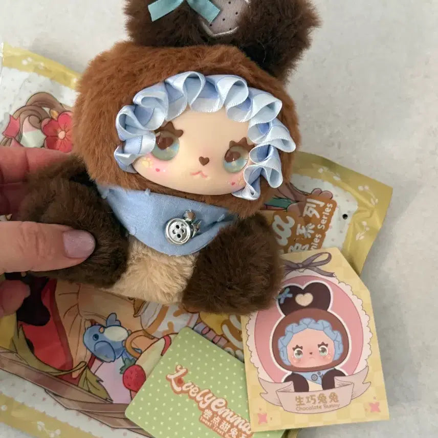 [BUNJANG] Lovely Emma Sweet Treat Choco Bunny Doll Keyring / 러블리 엠마 스윗 트릿 버니 초코 버니 인형 키링 (단순개봉)