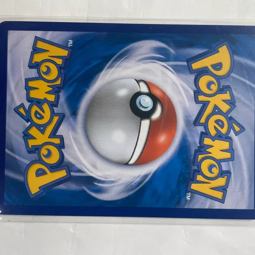 [BUNJANG] Pokemon Lillie SMk Card / 포켓몬 카드 릴리에 SMk