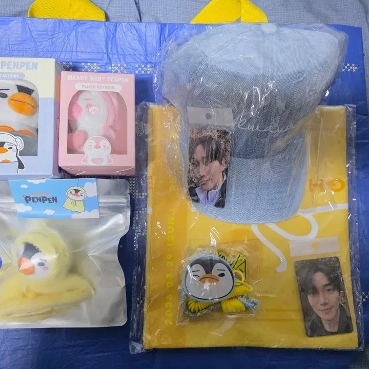 [BUNJANG] Lee Junho Official Goods Bundle Set / 이준호 상하이 팬미팅 공식굿즈와 도쿄 팝업 굿즈