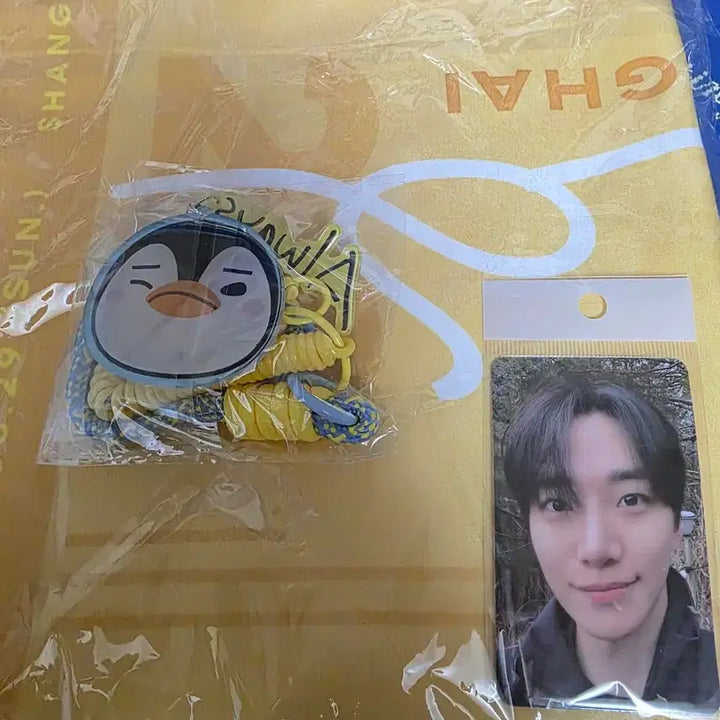 [BUNJANG] Lee Junho Official Goods Bundle Set / 이준호 상하이 팬미팅 공식굿즈와 도쿄 팝업 굿즈