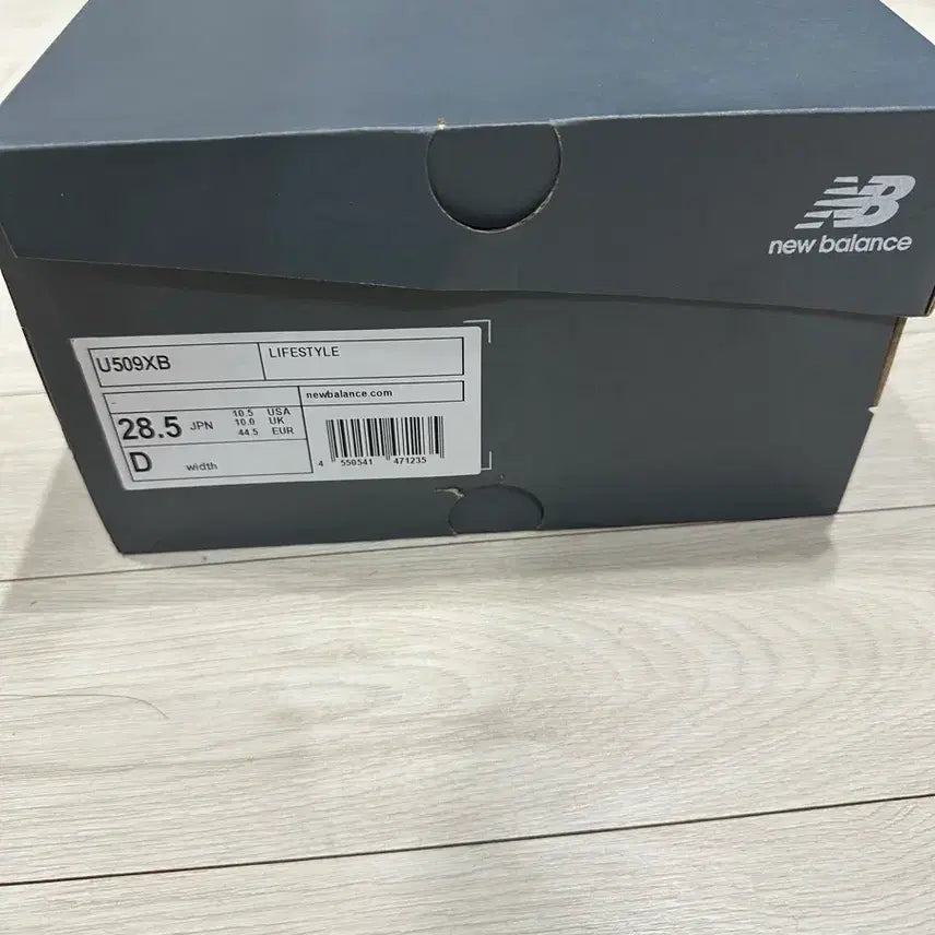 [BUNJANG] New Balance 509 Sneakers / 285] 엑슬림 뉴발란스 509