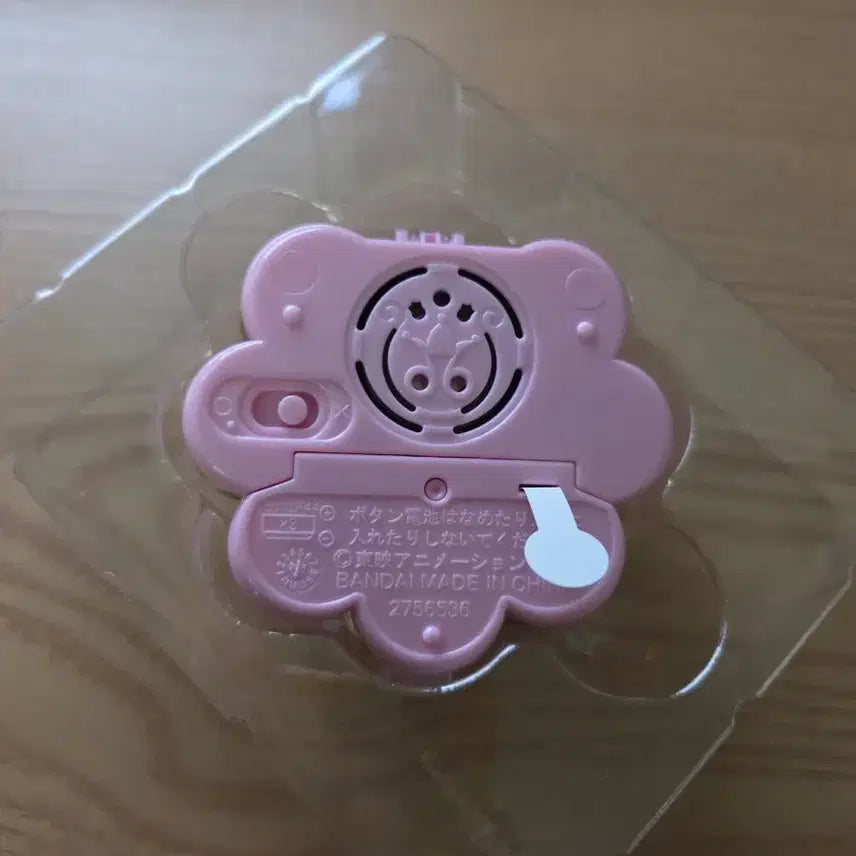 [SOLD OUT] [반다이정품]꼬마마법사레미 스페셜 메모라이즈 플라워탭 리듬탭 판매해용
