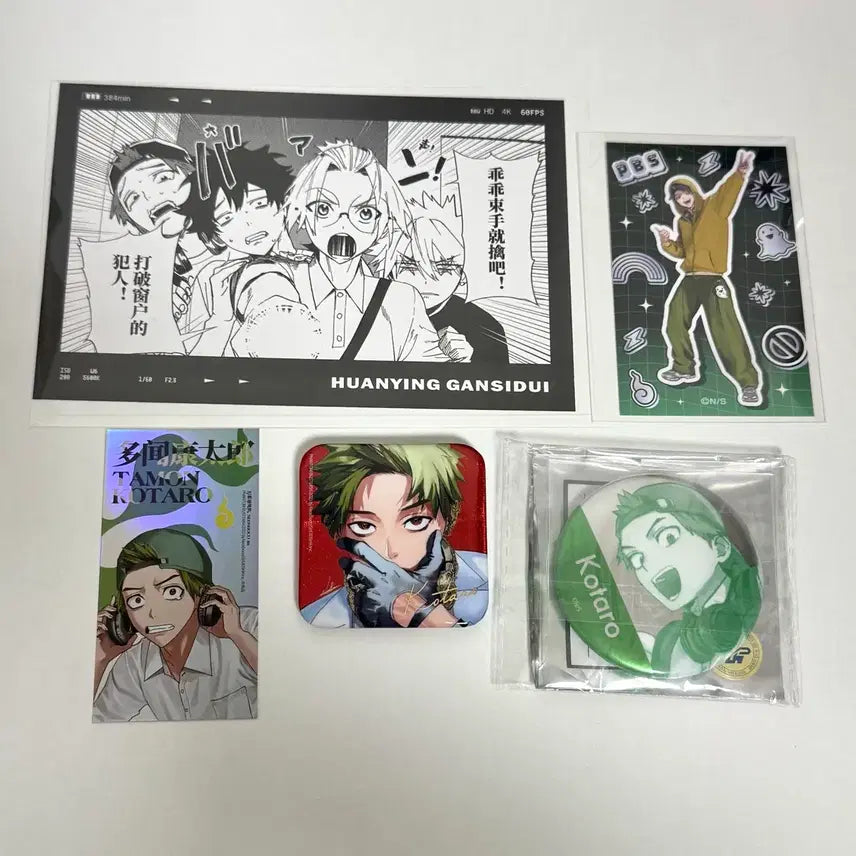 [SOLD OUT] 팬버스 팬텀버스터즈 타몬 중국 한정  캔뱃지