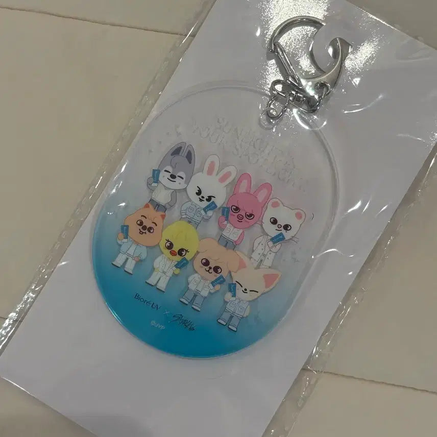 [BUNJANG] Biore Skiju Keyring (Sealed) / 비오레 스키주 키링 미개봉 새제품 팝니다