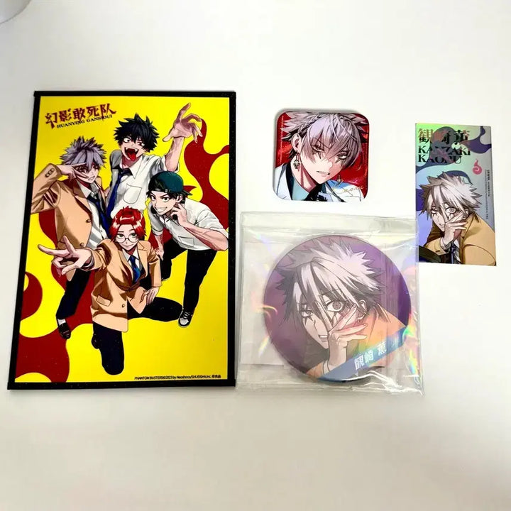[SOLD OUT] 팬버스 팬텀버스터즈 칸자키 해외한정  캔뱃지 색지