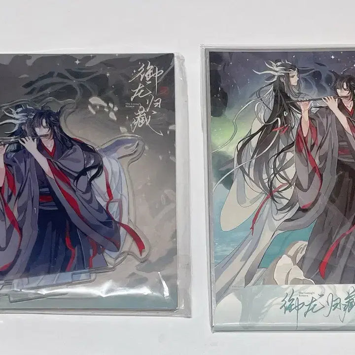 [BUNJANG] Grandmaster of Demonic Cultivation Acrylic Standee &amp; Shikishi Bundle / 마도조사 아크릴 + 색지 일괄