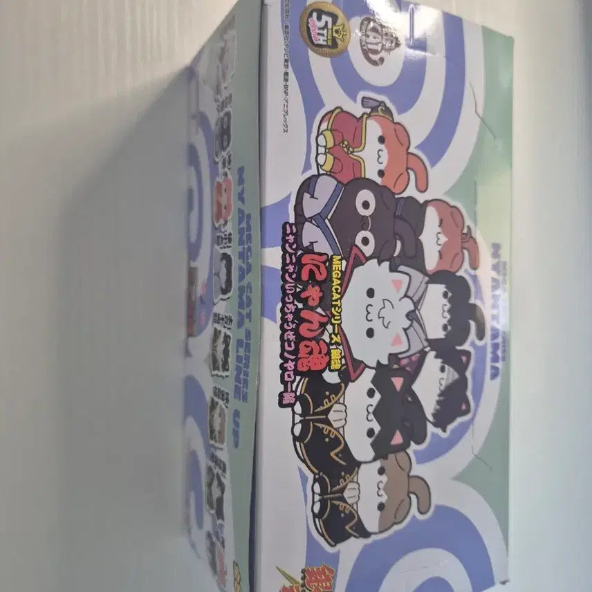[BUNJANG] Gintama Nyantama Mega Cat Figure Full Box / [미개봉 칼박 택포8.4] 은혼 냥타마 메가캣 피규어 풀박스