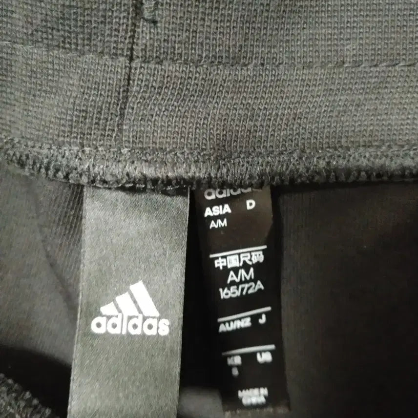 [BUNJANG] Adidas Men&