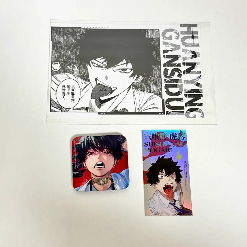 [SOLD OUT] 팬버스 팬텀버스터즈 모가리 해외한정  캔뱃지