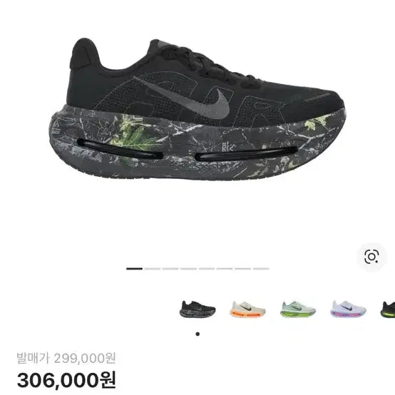 [BUNJANG] Nike Vomero Premium Black Dark Smoke Grey / 나이키 보메로 프리미엄 블랙 다크 스모크 그레이 (255)