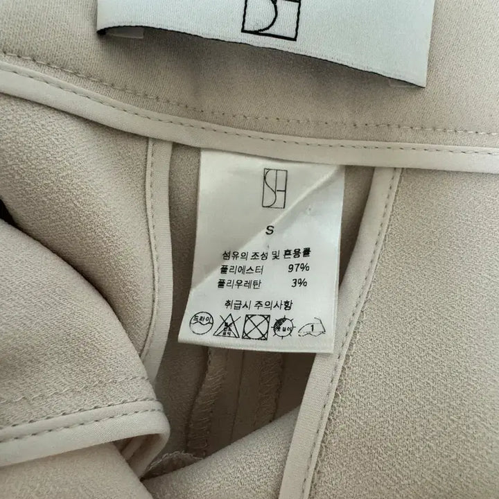 [BUNJANG] Sie Avant Trousers Cream S / 시에 sie 아방 트라우저 크림 S