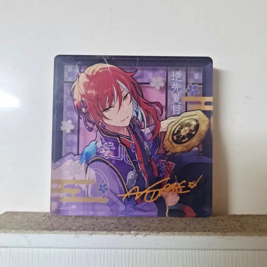 [BUNJANG] Ensemble Stars Natsume Sakasaki Hot Spring Acrylic Colorto / 앙스타 사카사키 나츠메 온천아크릴 코롯토