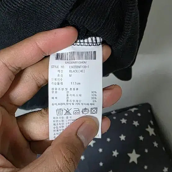 [SOLD OUT] 라이프워크 그래픽 블랙 맨투맨 티셔츠