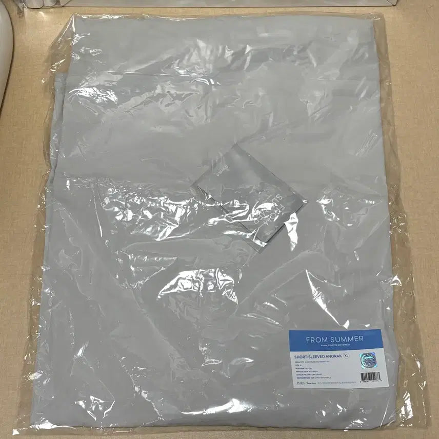 [BUNJANG] fromis_9 from_summer Anorak XL Unsealed / 프로미스나인 프롬써머 아노락 XL 미개봉