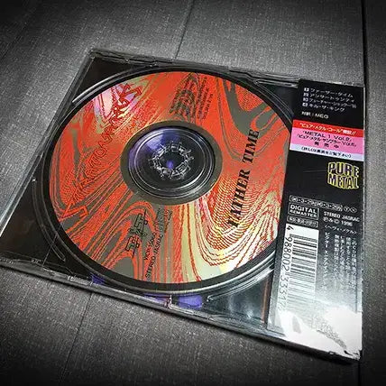 [BUNJANG] Stratovarius Father Time Japanese Edition / Stratovarius - Father Time [일본반/A급]