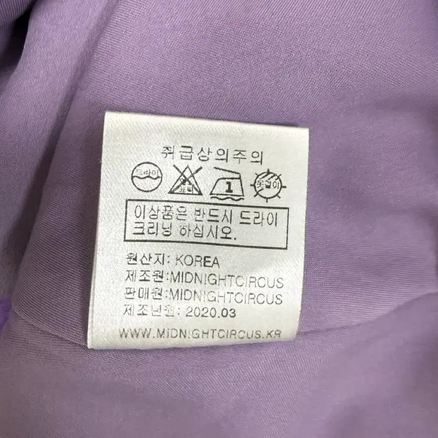 [SOLD OUT] 미드나잇서커스 큐프라 버튼 원피스 (보라색/F)