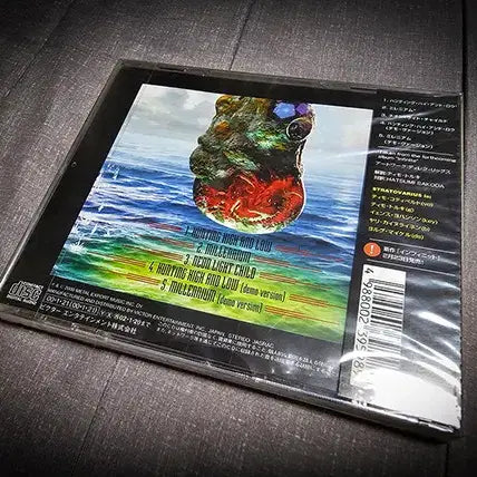 [BUNJANG] Stratovarius Hunting High and Low Japanese Edition (Sealed) / Stratovarius - Hunting High and Low 신품일본