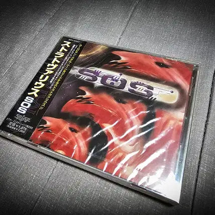 [BUNJANG] Stratovarius SOS Japanese Edition (Sealed New) / Stratovarius - SOS [일본반/미개봉신품]