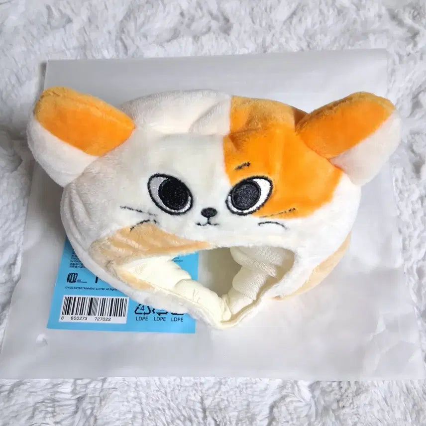[SOLD OUT] 보이넥스트도어 보넥도 쁘넥도 캣삐 응원봉 커버 양도