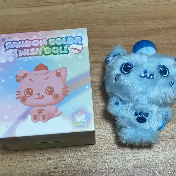 [BUNJANG] NCT WISH Kuri Riku Color Doll / 엔시티위시 컬러돌 쿠리 판매