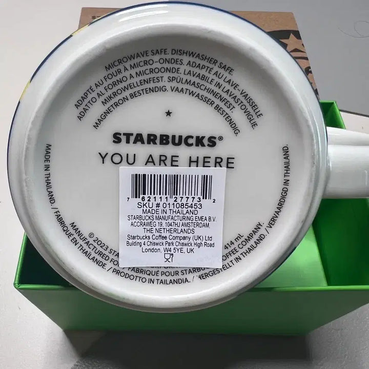 [BUNJANG] Starbucks Sweden You Are Here City Mug / 스타벅스 유아히어 You Are Here 스웨덴 시티컵 머그컵