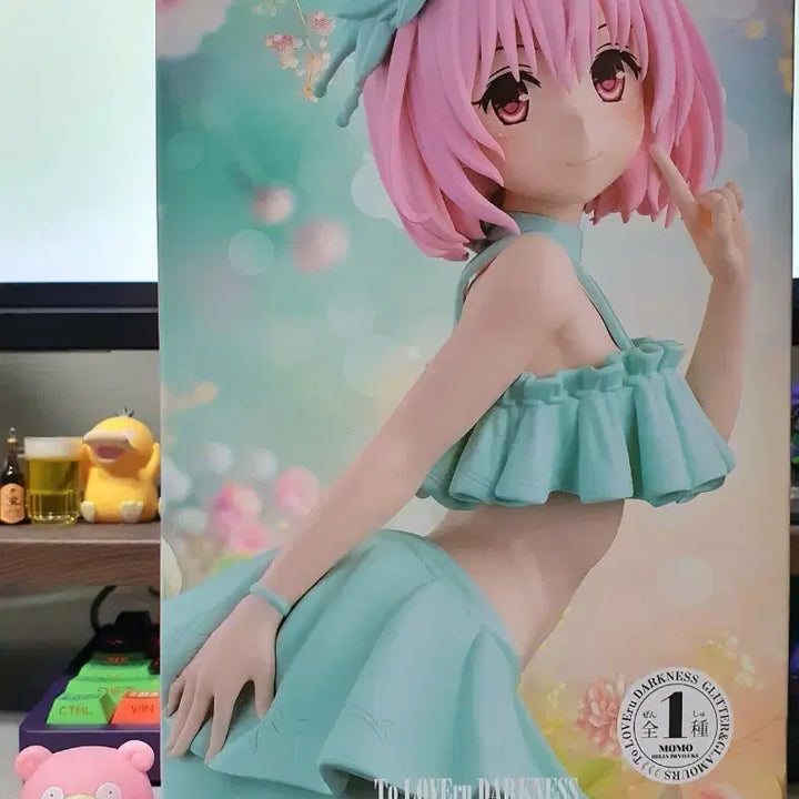 [BUNJANG] Banpresto To LOVE-Ru Glitter &amp; Glamours Momo Velia Devilook Figure (Sealed) / (미개봉)반프레스토 To LOVE 트러블 G&amp;G 피규어 모모 베리아
