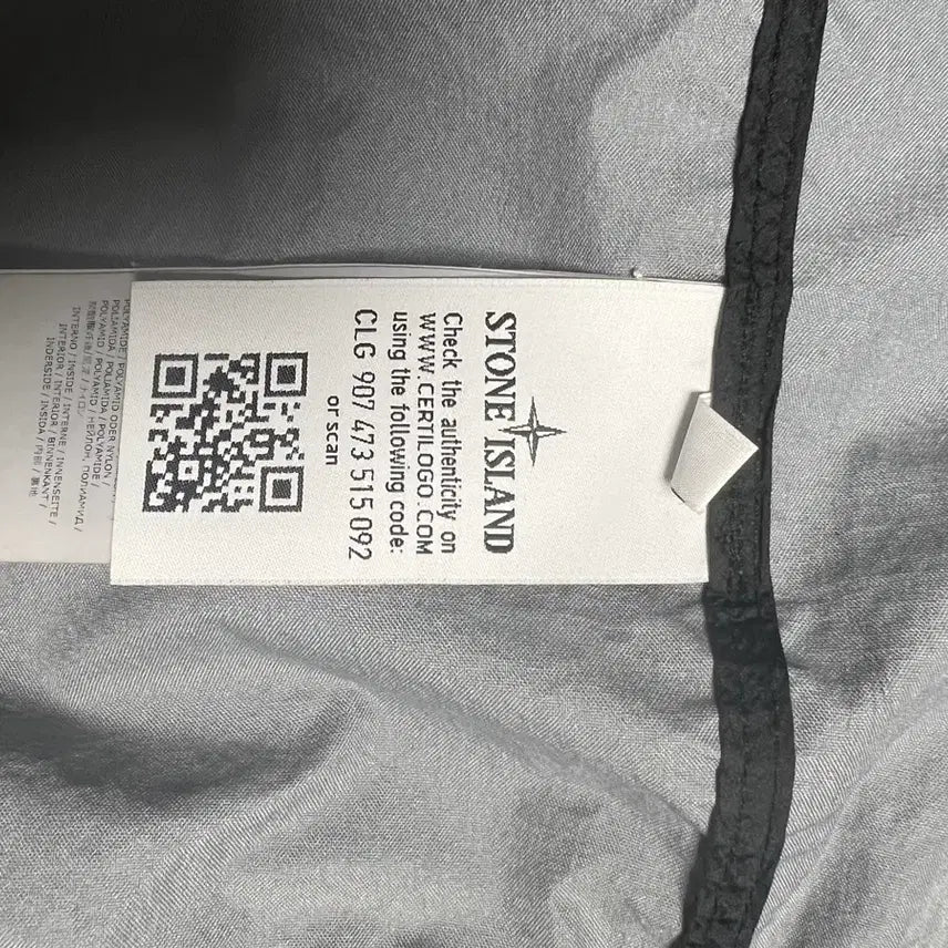 [BUNJANG] Stone Island Membrana 3L TC Jacket / 스톤아일랜드 맴브라나 3L TC (급처)
