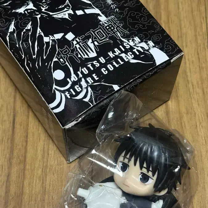 [SOLD OUT] 주술회전 유타 피규어