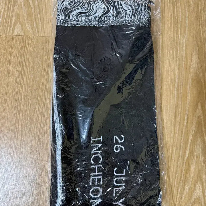 [BUNJANG] Kanye West Concert VIP Package Scarf / 칸예 내한 공연 머플러 vip패키지
