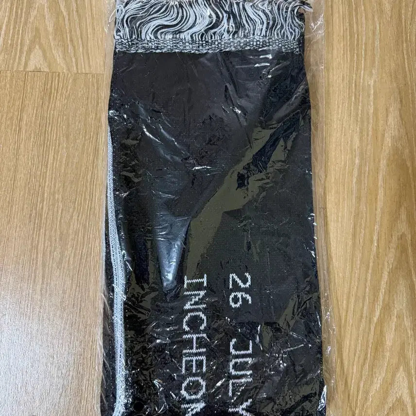 [BUNJANG] Kanye West Concert VIP Package Scarf / 칸예 내한 공연 머플러 vip패키지