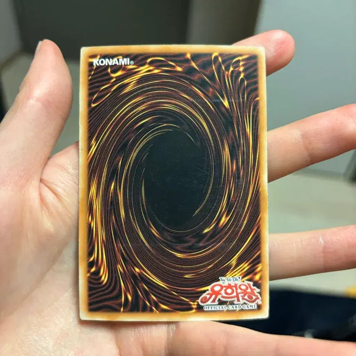 [BUNJANG] Yu-Gi-Oh! Guard Penalty Card / 유희왕 가드 페널티 퍼얼