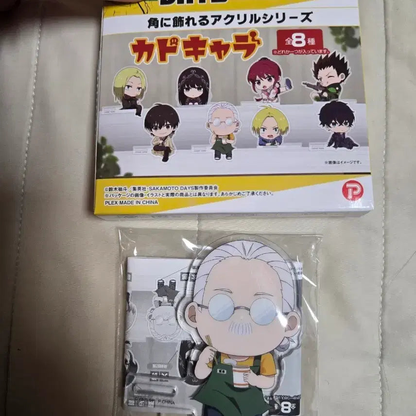 [BUNJANG] Sakamoto Days Kadokara Acrylic Standee (Sakamoto) / 사카모토 데이즈 카도캬라 아크릴 스탠드 (사카모토)