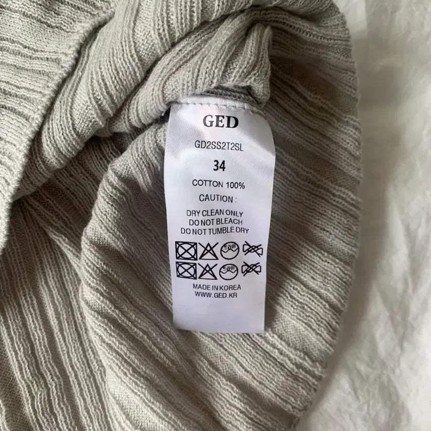 [SOLD OUT] GED 골지 니트