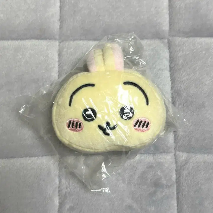 [BUNJANG] Usagi Mochi Mochi Face Mascot Keyring / 우사기 모찌모지 페이스 마스코트 키링