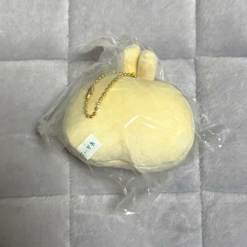 [BUNJANG] Usagi Mochi Mochi Face Mascot Keyring / 우사기 모찌모지 페이스 마스코트 키링